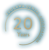 20 Years