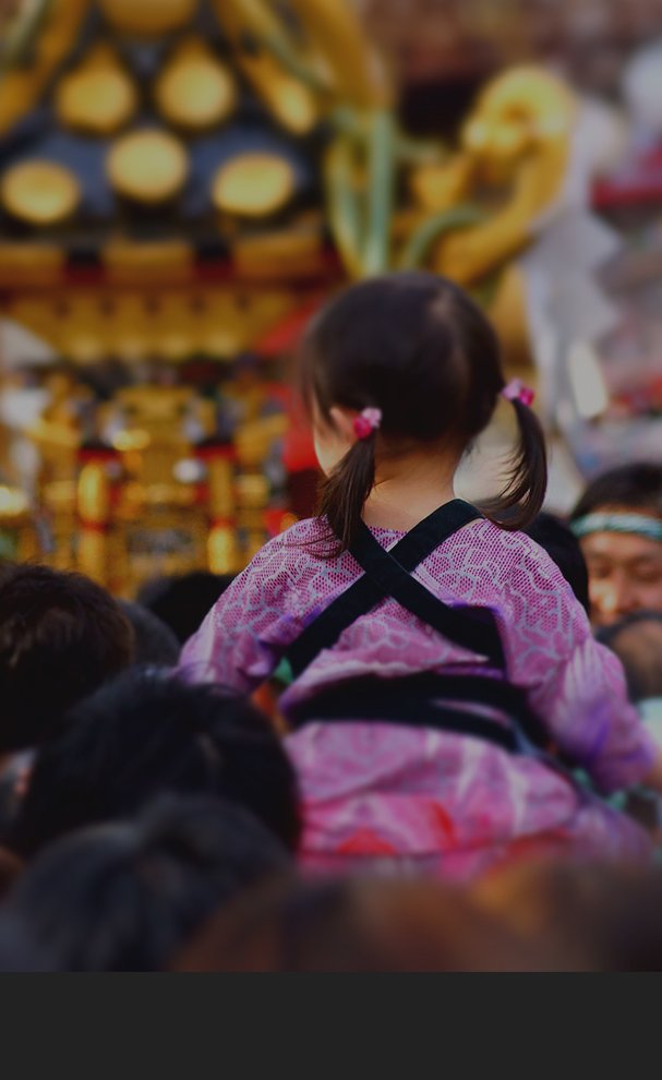 メインビジュアル
