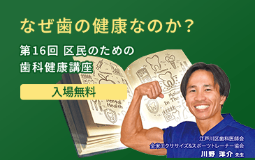 ピックアップ イメージ1