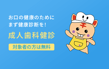 ピックアップ イメージ5