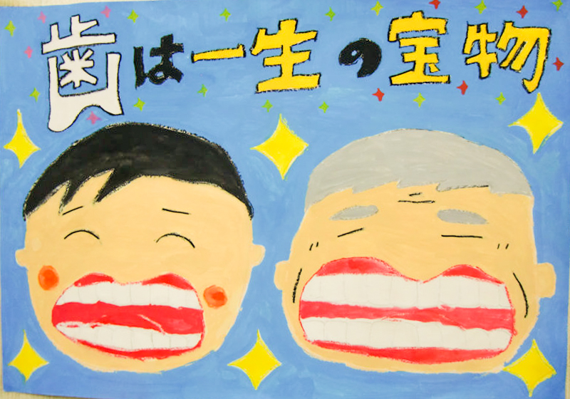 西陽向