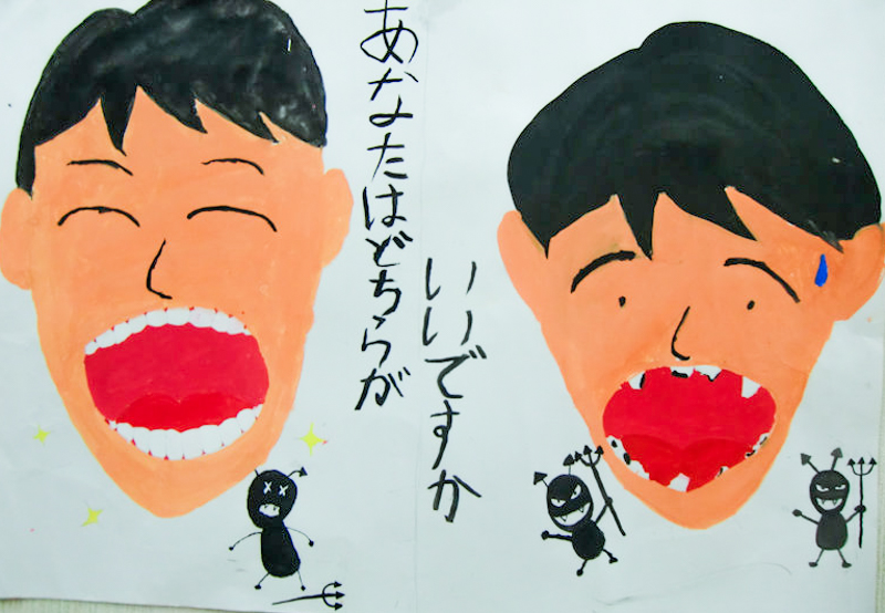 西陽向