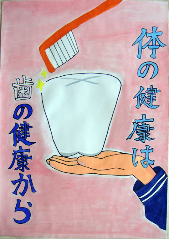 皆川 果梨